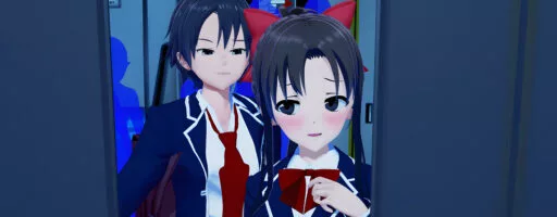 Into Your Heart Online Porn Games
