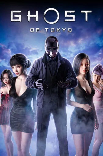 Ghost Of Tokyo Online Porn Games
